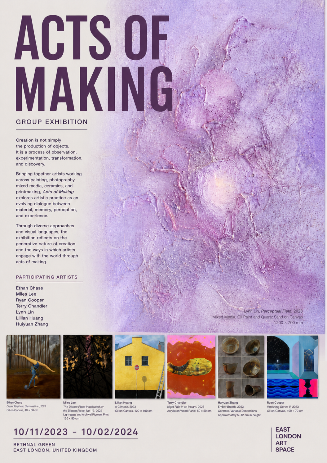 Acts of Making Exhibition Poster